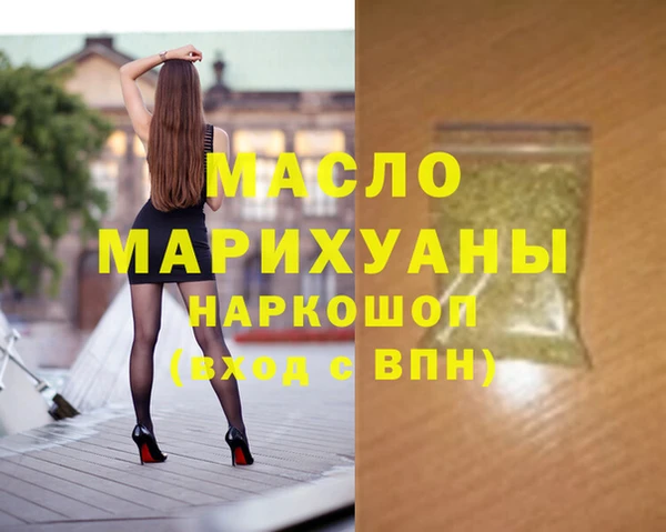 марки lsd Горняк